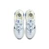 Nike Air Max 2021 Barely Green Women's DA1923-100