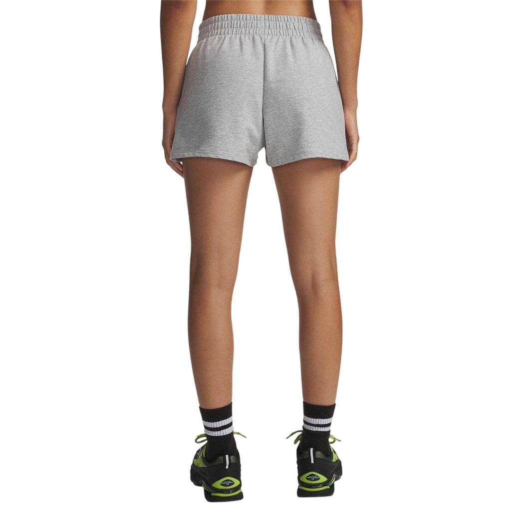 Under Armour Womens/Ladies Terrycloth Shorts