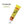 Bike & Motorcycle Tire Repair Kit: Glue & Liquid Solutions for Mountain and Electric Vehicles