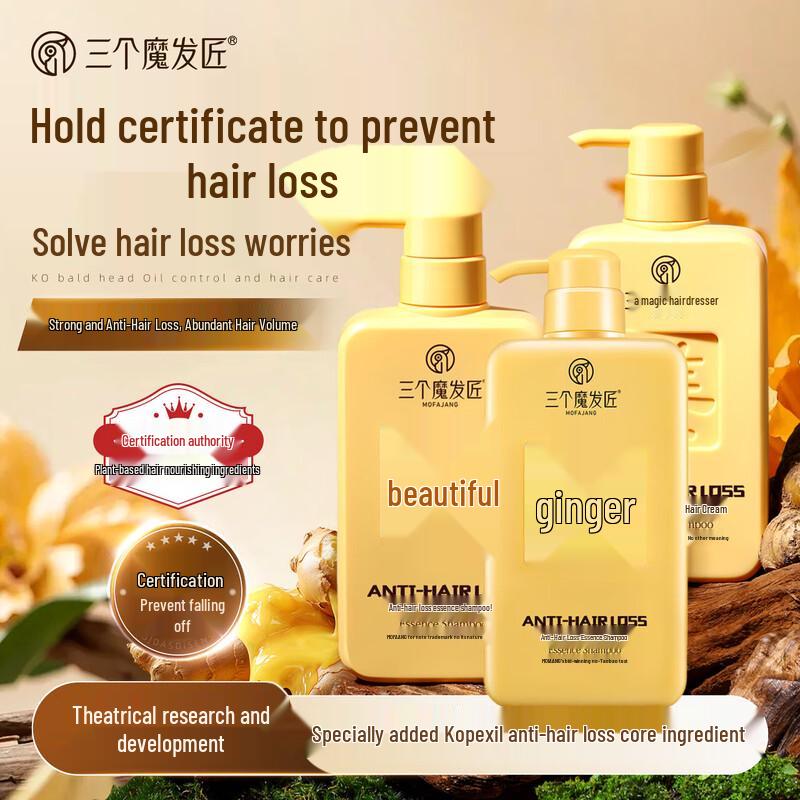 Three Magicians Ginger Anti-Hair Loss Shampoo