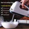 7-Speed Handheld Electric Egg Beater with 4 Heads - High-Power Automatic for Baking