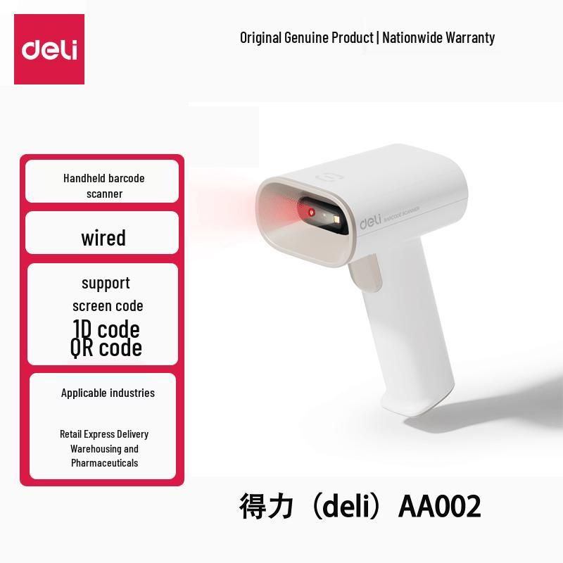 Deli AA002 Wired 1D/2D Barcode Scanner