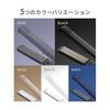 SALONIA Straight Iron Hair Iron 24mm Black SL-004SAB [Amazon.co.jp Exclusive]