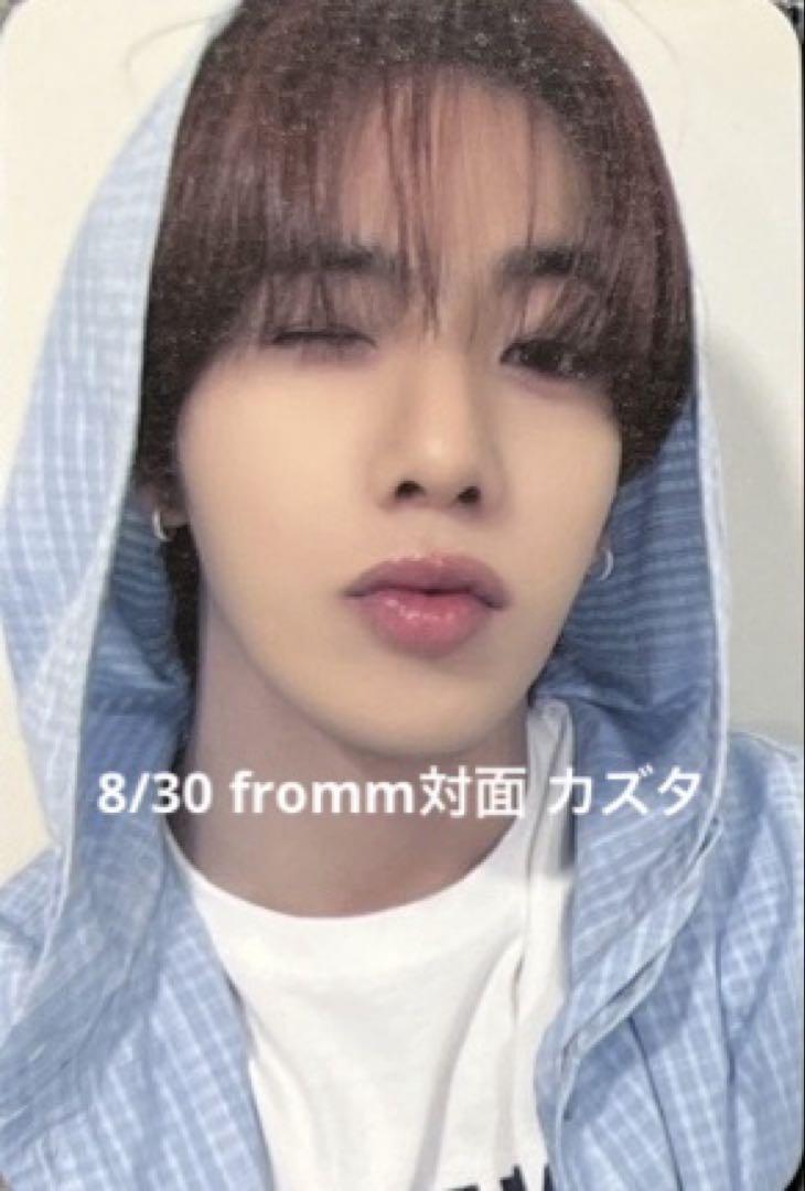 

[USED] n.SSign 8/30 Face-to-face trading card Fromm Kazuta