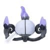 Pokémon Center Original 609 Plush Pokémon Fit Chandelure 14 X 16 X 10 Cm (H X W X D)