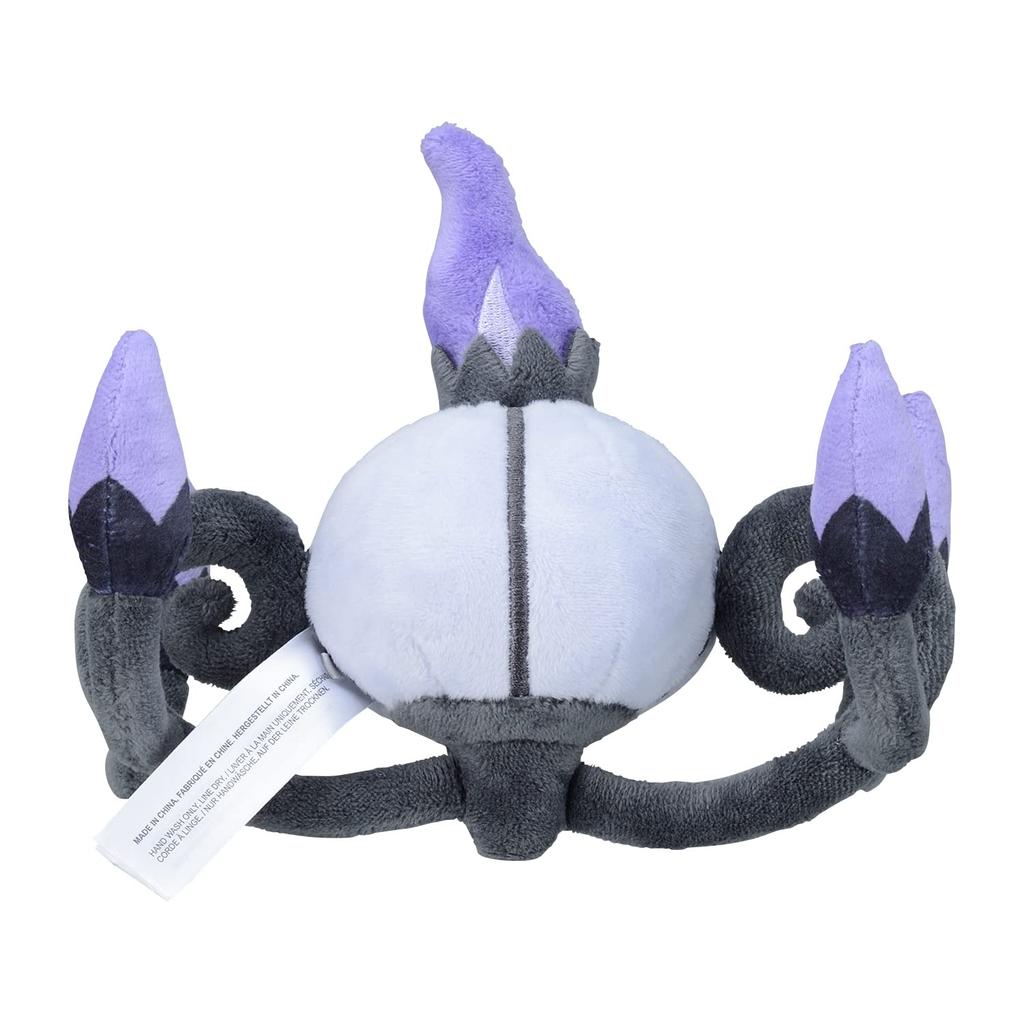 Pokémon Center Original 609 Plyšový Pokémon fit Chandelure 14 x 16 x 10 cm (V x Š x H)