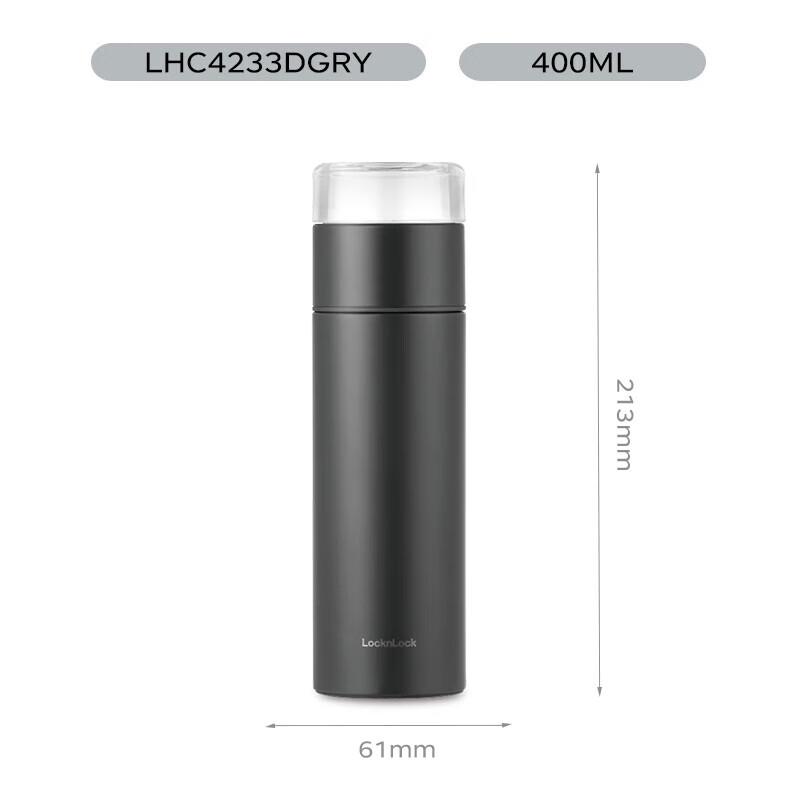 LOCK&LOCK Tea Infuser Travel Thermos Mug