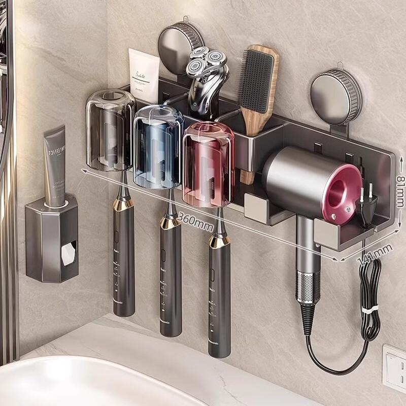 MDNG Suction Cup Hair Dryer Holder