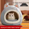 Winter Warm Half-Closed Cat Bed - All-Season, Dirt-Resistant, Secure, and Non-Collapsing.