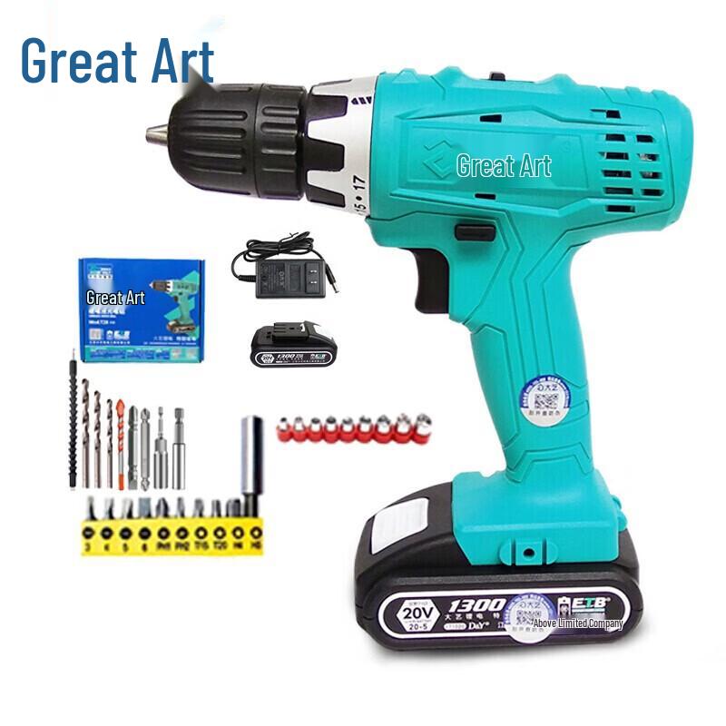 Dayi 20V Cordless Drill & Screwdriver Kit T28 CN plug (adapter included)