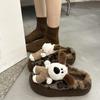 Cute cartoon bag head fluffy slippers women's outer wear 2025 autumn and winter new thick-bottomed plush cotton mop fleece half slippers