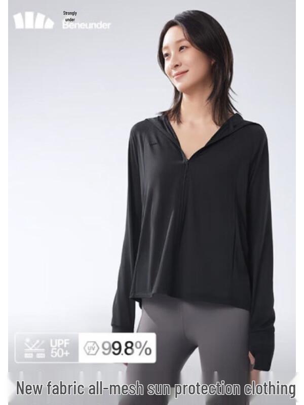 Beneunder Women s Cooling UV Protection Hooded Jacket