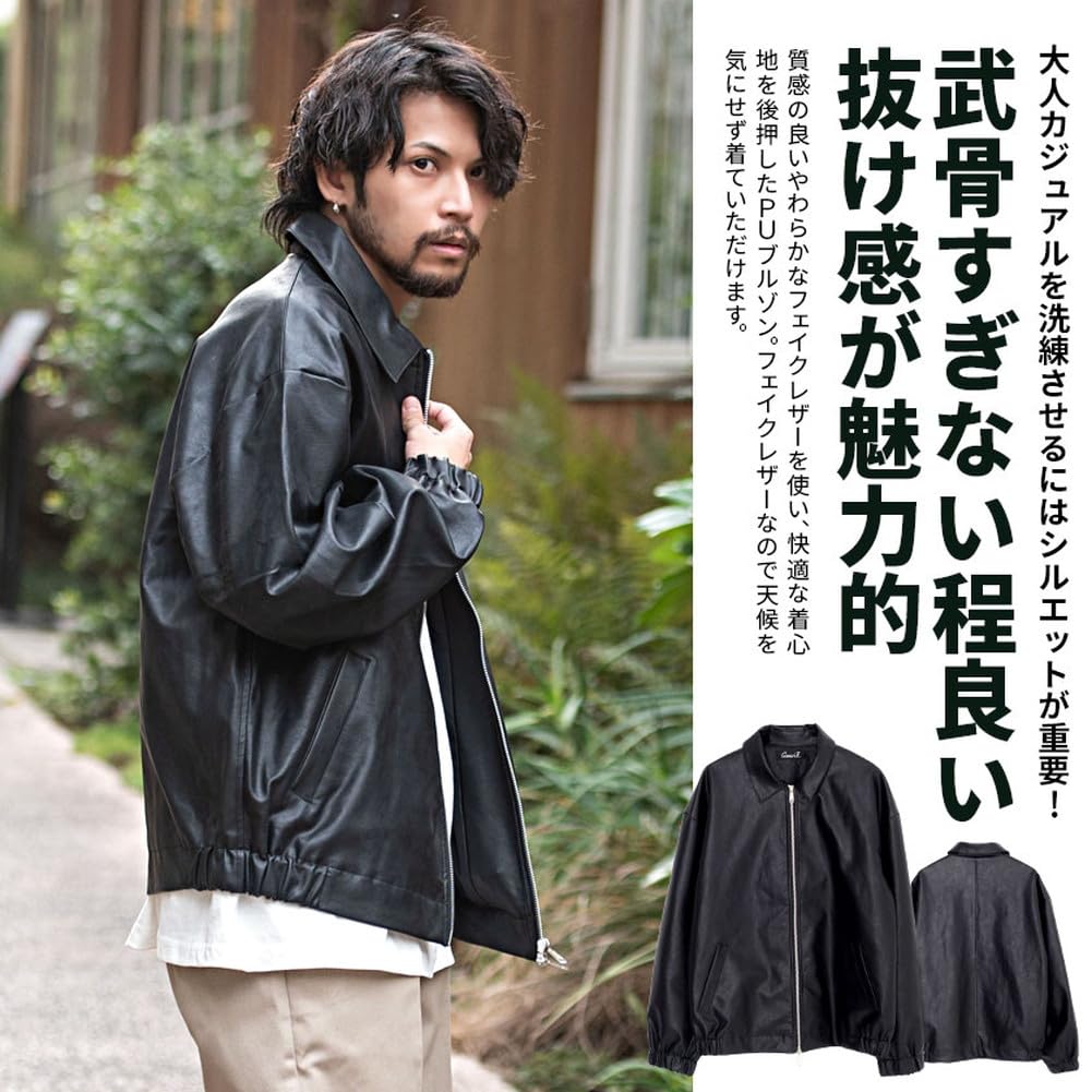 SILVER BULLET CavariA Unisex Oversized PU Leather Size 44 Black Men's Jacket, CATN23-13, (M),