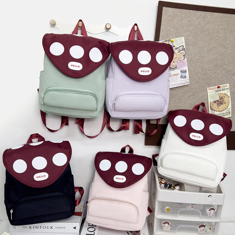 School Bag, Kindergarten Children's Backpack, Cute Mushroom Bag, New Style, Elementary School Students Mini Lightweight Trend Bag