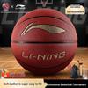 Li-Ning Indoor/Outdoor Basketball Size 7
