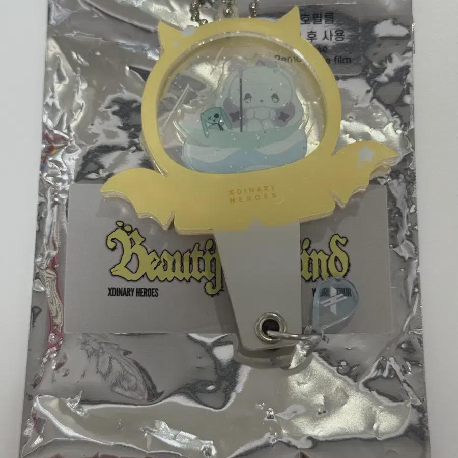 Xd's Buma Daegu Exmons Secret Acrylic Custom Keyring Junhan Tyonene Umbrella