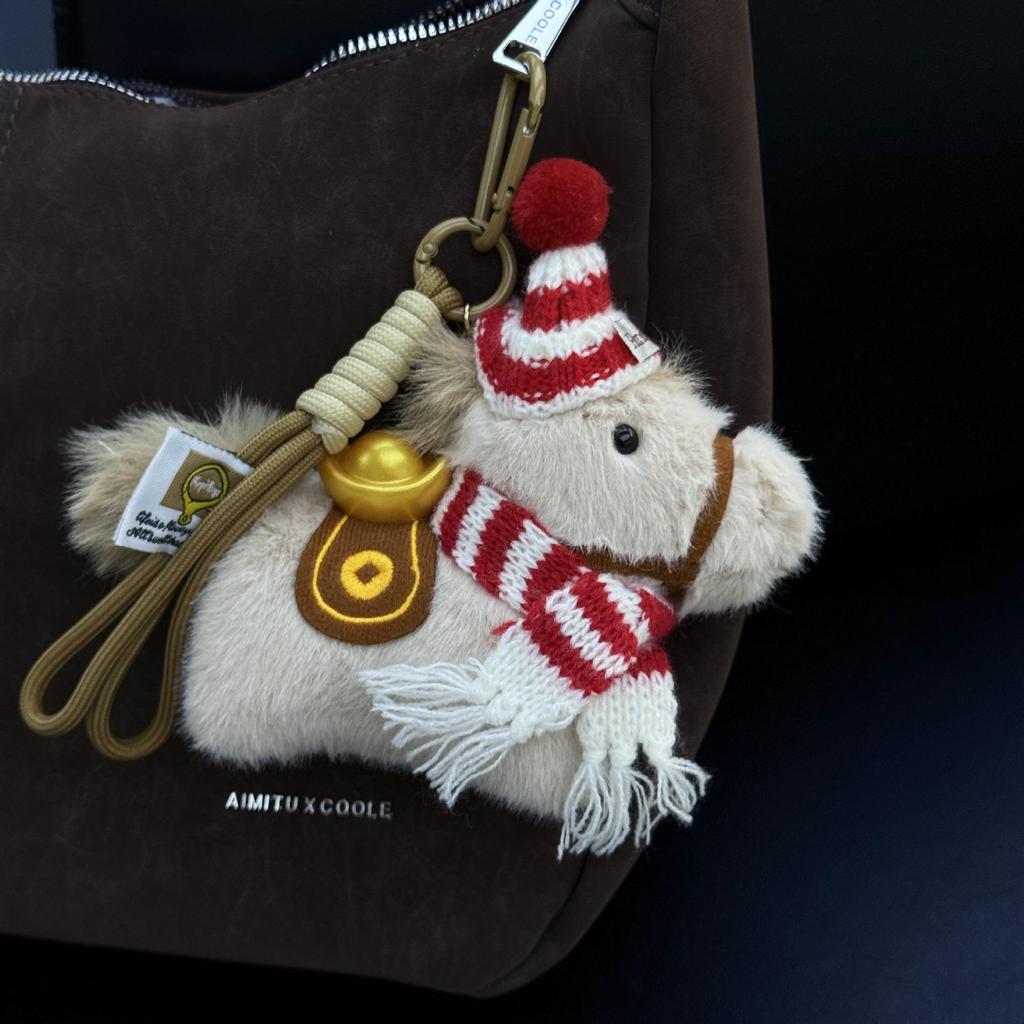 Carefully Crafted Year of the Horse Zodiac Plush Doll with Ingot Pendant.