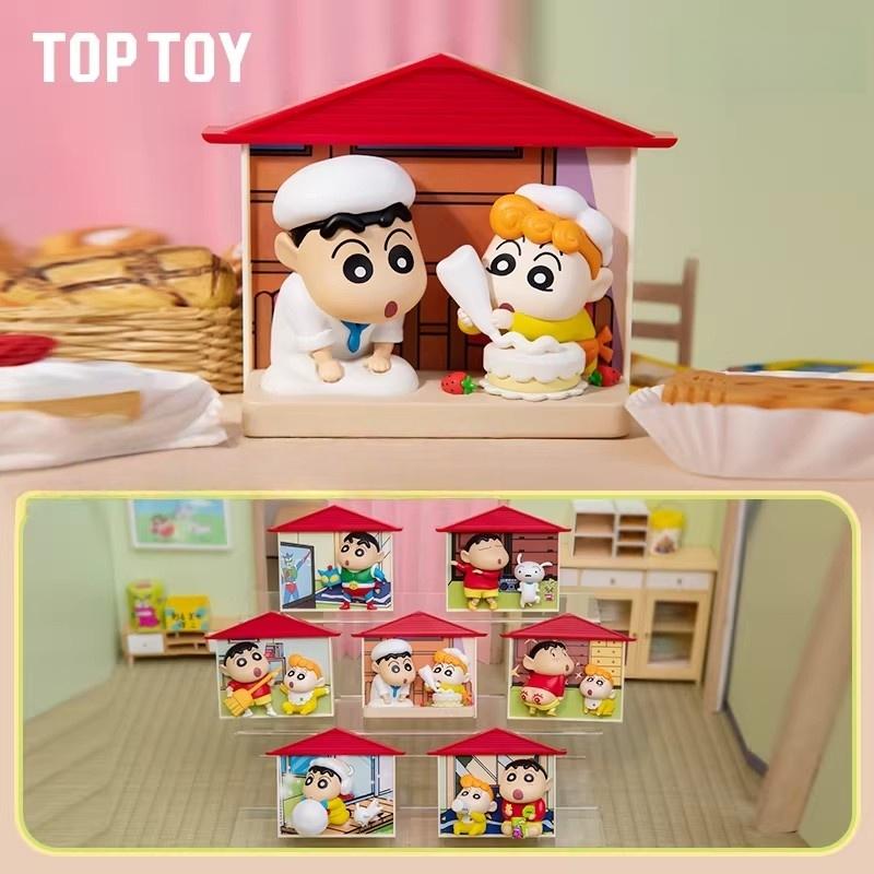 TOP TOY Crayon Shinchan Nohara Family Series Anime Refrigerator Magnet Figure Cute Children's Toy Birthday Gift