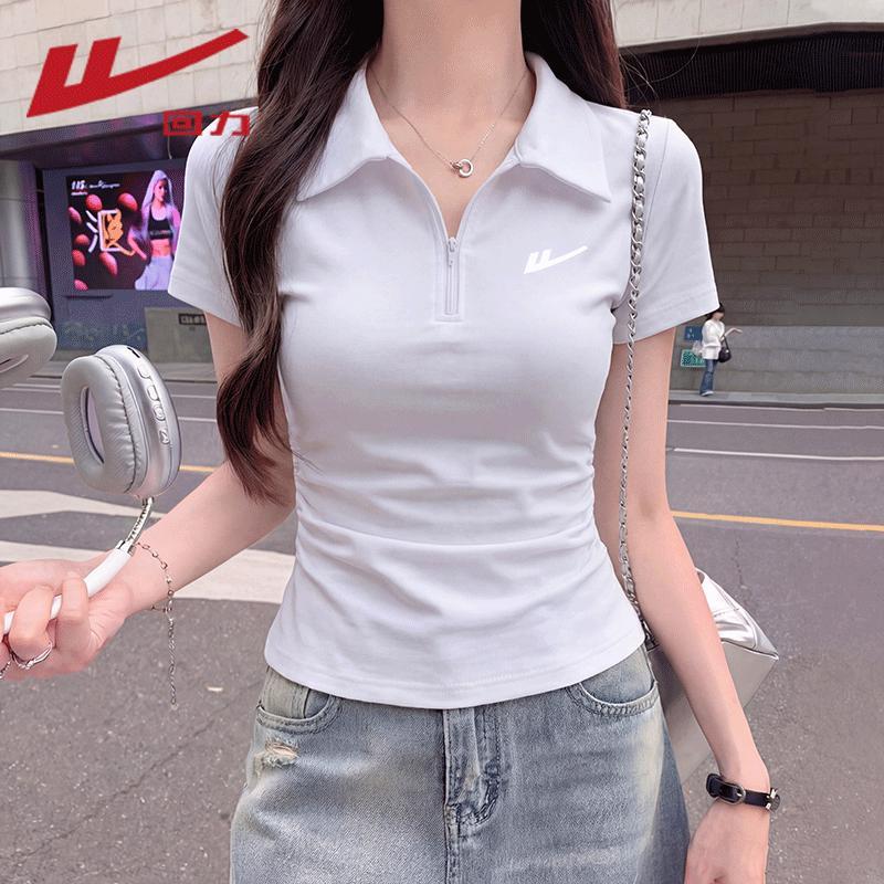 Warrior Women s 2026 Summer Polo T-Shirt S белый