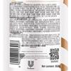 Lux Revitalizing Radiant Softening Shampoo