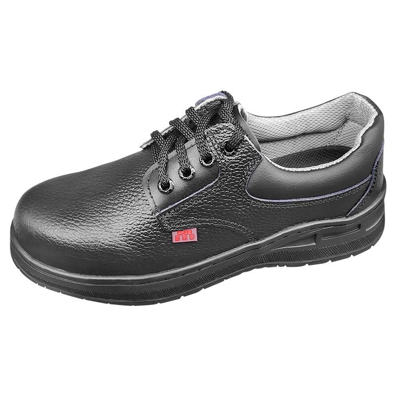 DUNWANG R1377 Men s Anti-Smash Anti-Puncture Rubber Sole Safety Work Shoes 43