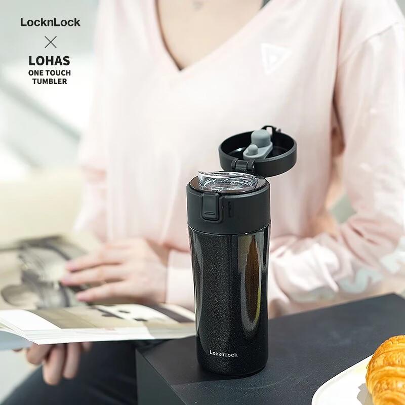 LOCK&LOCK Gilded Pop-Up Lid Thermos