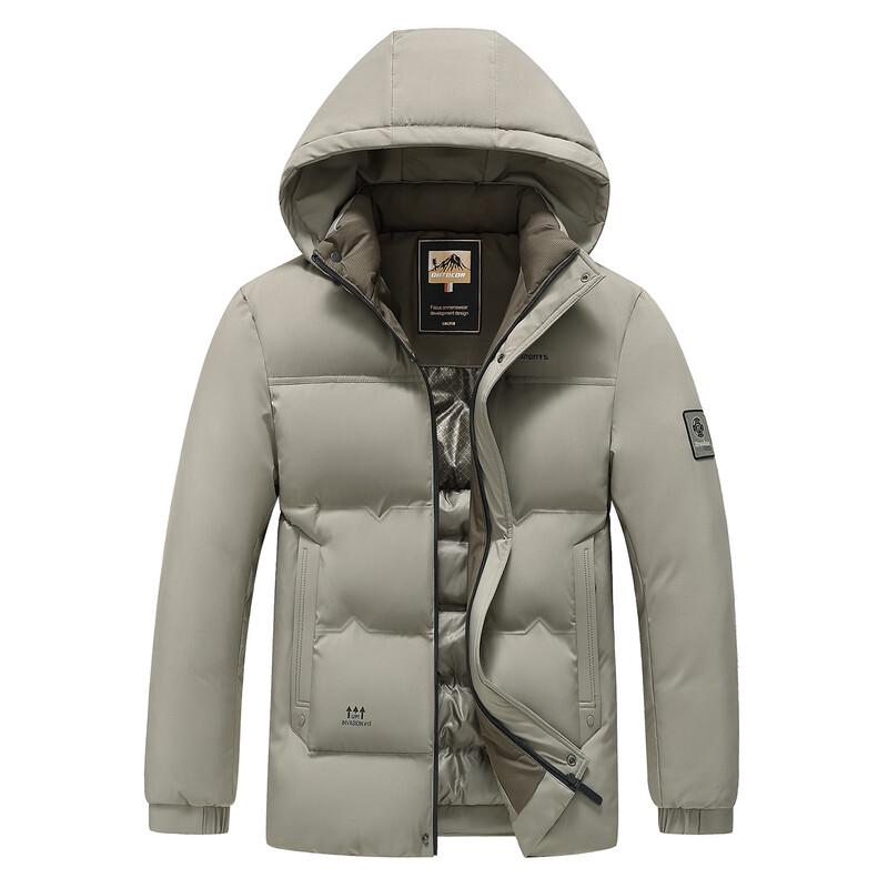 Peimeng Men's Casual Zip-Up Detachable Hood Jacket