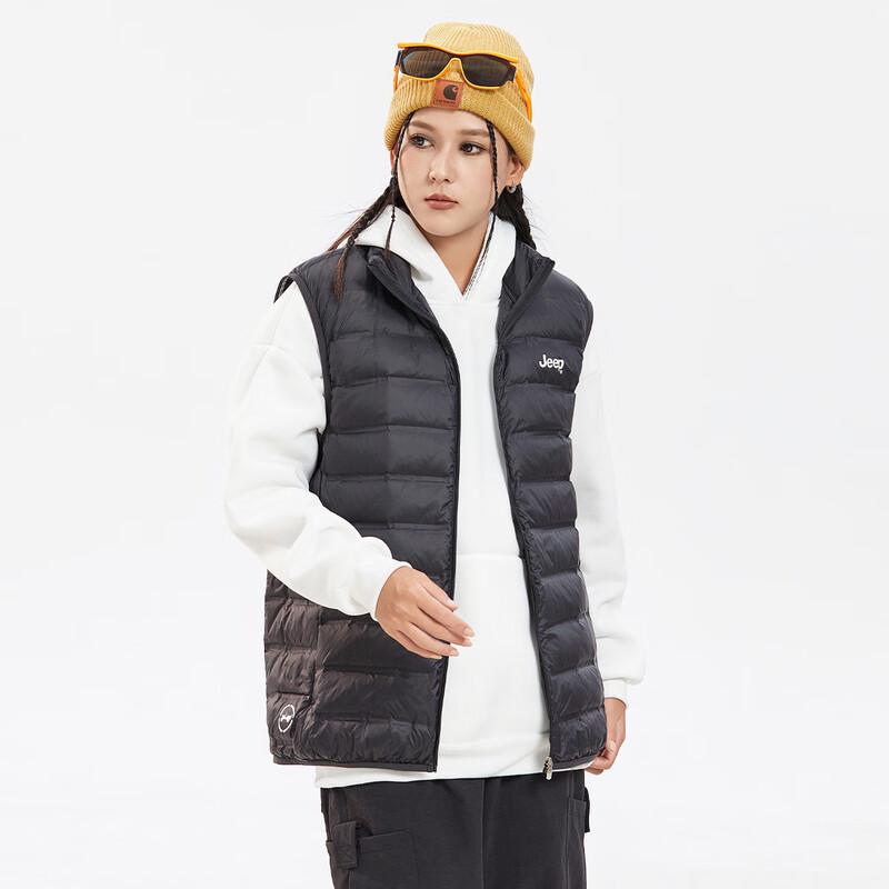 Jeep Men's Lightweight Stand Collar Down Vest