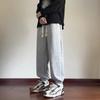 Drapey Ankle-length Sweatpants Loose Autumn American Fashion Brand Sports Casual Pants