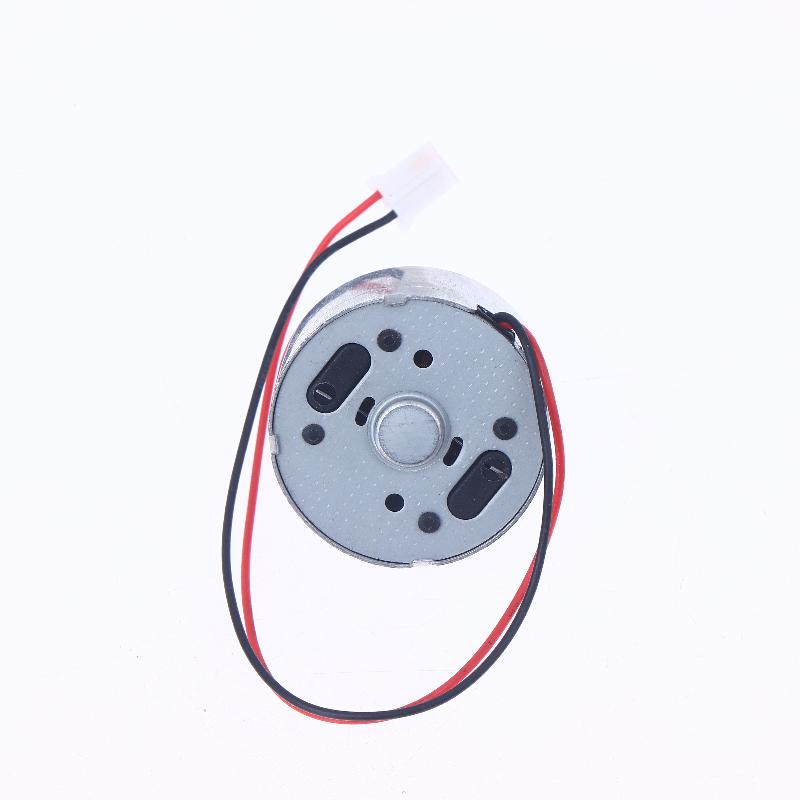 1/2/5 Stück DC 3V-6V Mikrogenerator Leiser Motor Solarbetriebene Motoren für Radio Kassettenrekorder Optisches Laufwerk 300 Motor