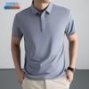Men's Ice-Feel Business Casual Short Sleeve Polo T-shirt