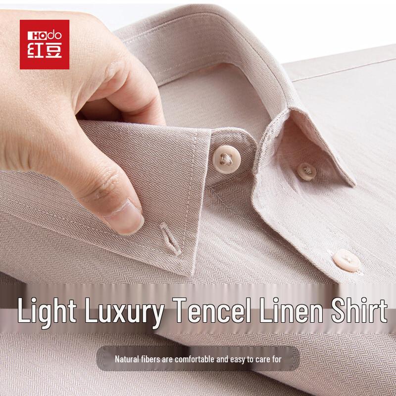 Hodo Men's Tencel Linen Blend Herringbone Long Sleeve Shirt