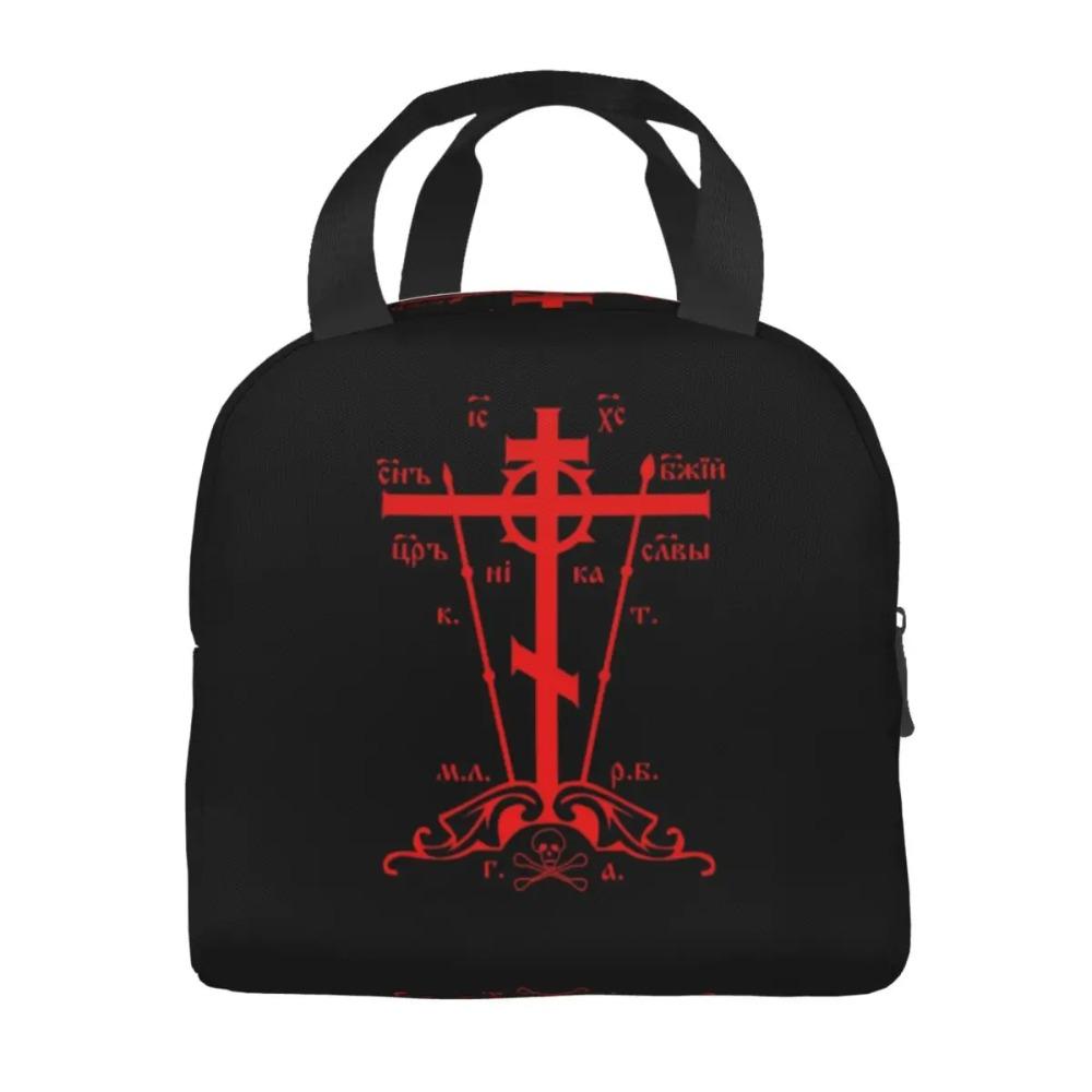 Calvary Cross Christian Orthodox Monastic Symbol Portable Lunch Box for Women Waterproof Thermal Cooler Food Insulated Lunch Bag