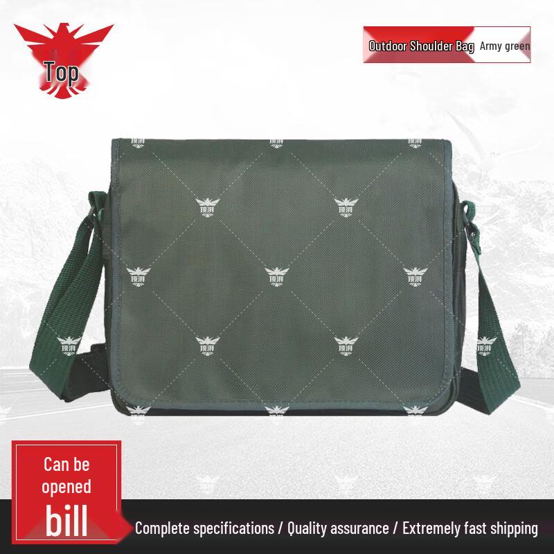 Тактическая сумка-мессенджер Dingpai