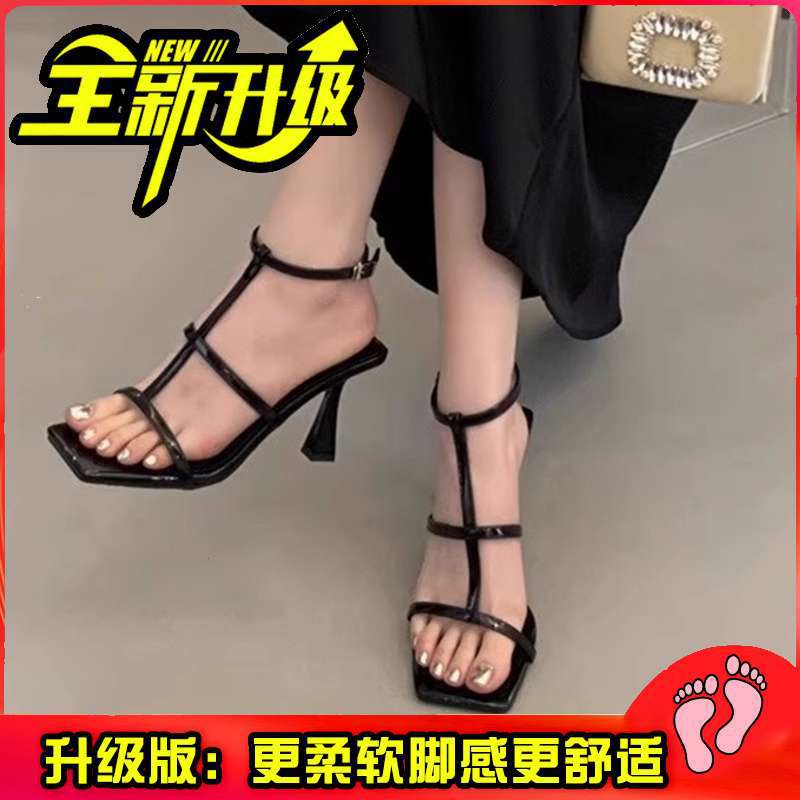 2025 Summer New French Naked Pink High Heels Women's British Style Word with Square Head Thin Heel Sandals Women's Open Toes