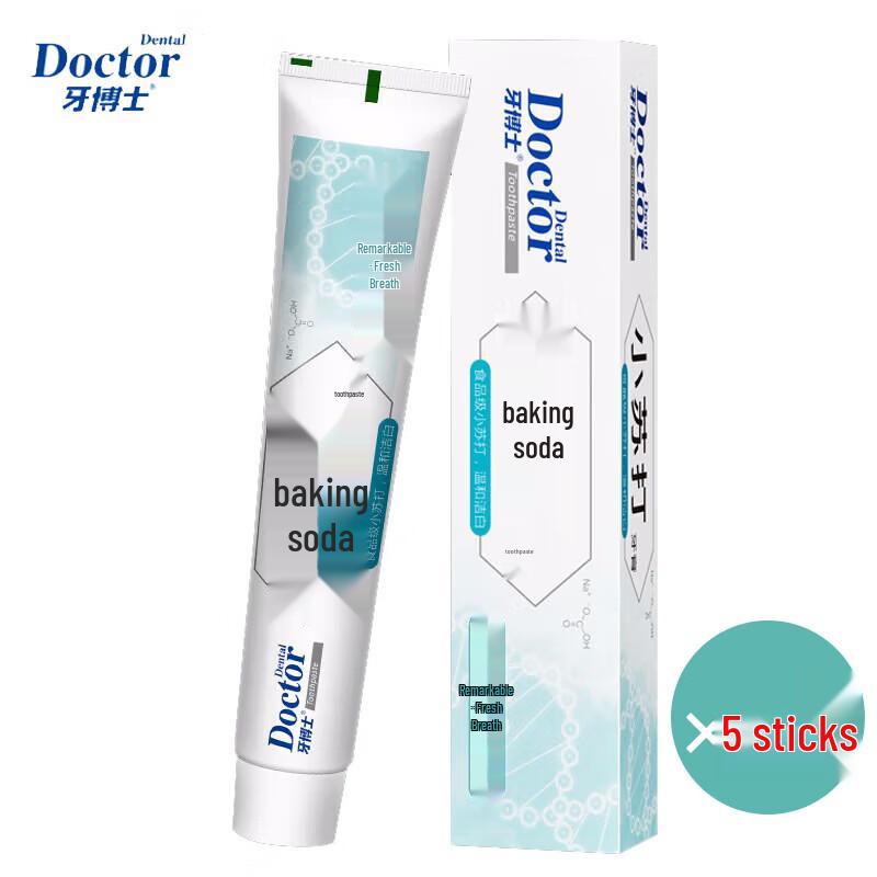 Ya Bo Shi Baking Soda Fresh Breath Toothpaste 120g