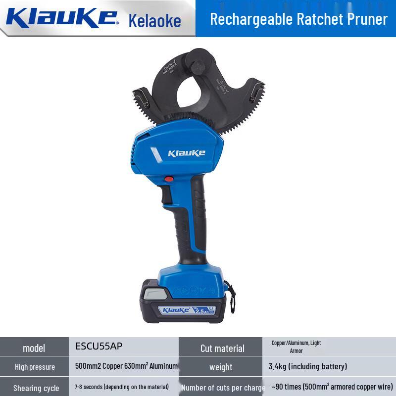 Lánmò Rechargeable Ratchet Cable Cutter CN plug (adapter included)