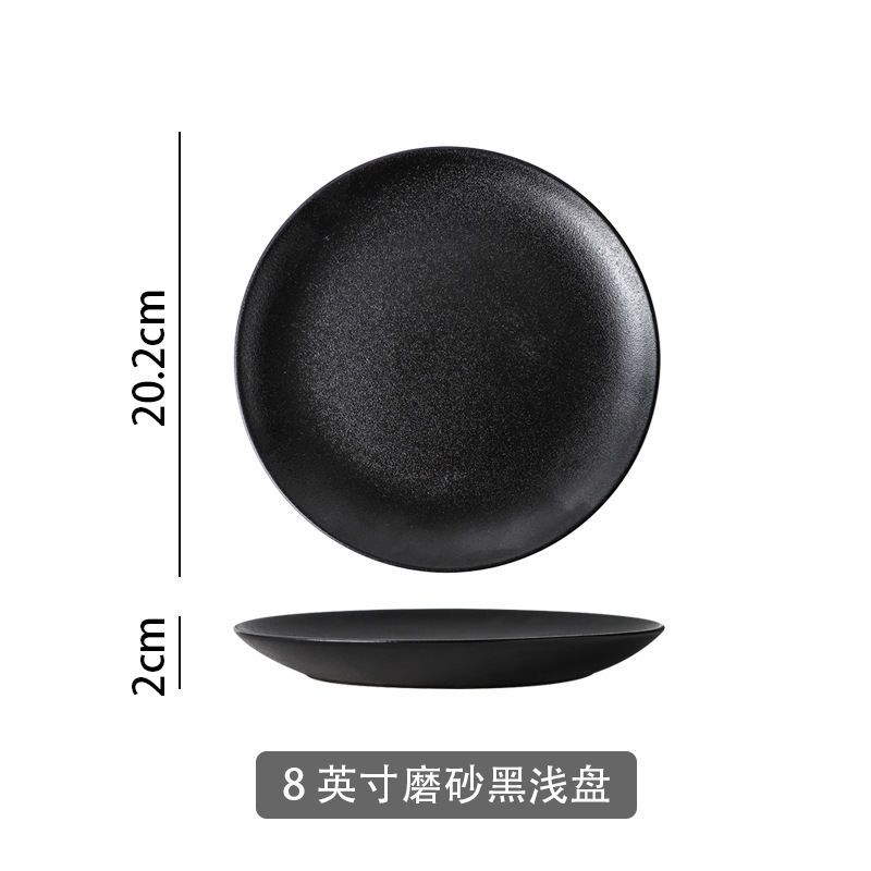 Creative Black Frosted Ceramic Dinner Plate Home Steak Pasta Salad Plate Hotel Restaurant Cutlery Kitchen Utensils Tableware New
