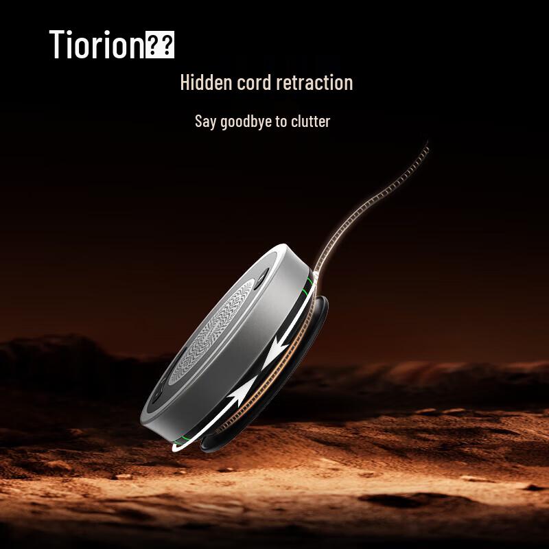Horion HM-5E Rundstrahl-Konferenzmikrofon mit integriertem Bluetooth-Lautsprecher (CN-Version)