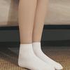 Biarritz socks mango ribbed short socks 2 colors