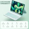 IPad Pro 11 Case With Bluetooth Keyboard Folio Stand Cover Magnetic Auto Sleep/Wake Pen Slot Multi-Color Options