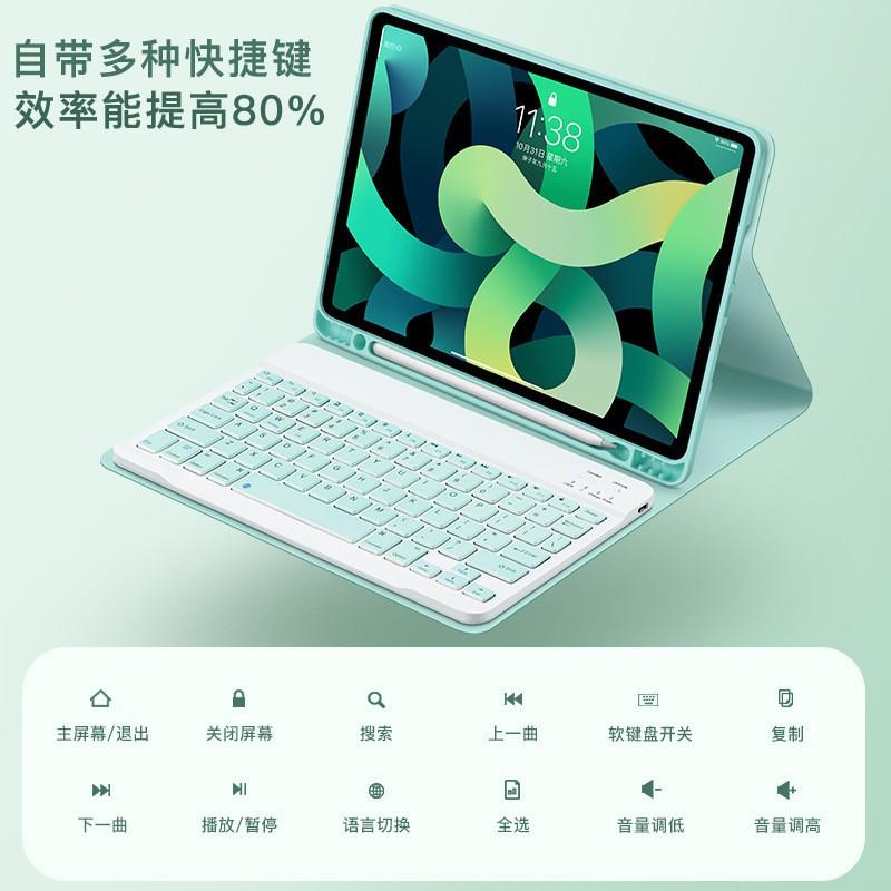 IPad Pro 11 Case With Bluetooth Keyboard Folio Stand Cover Magnetic Auto Sleep/Wake Pen Slot Multi-Color Options