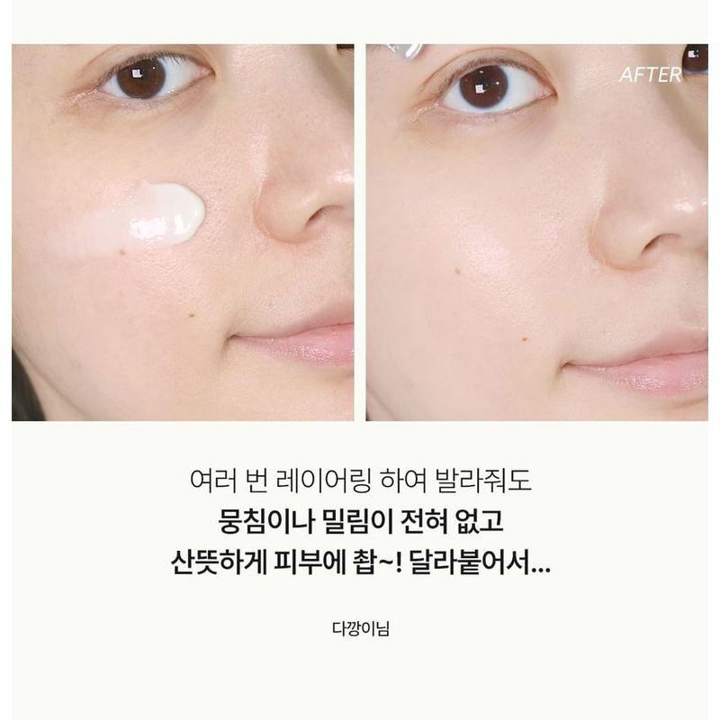 Lador - Tamanu Airy Sonnencreme Mini