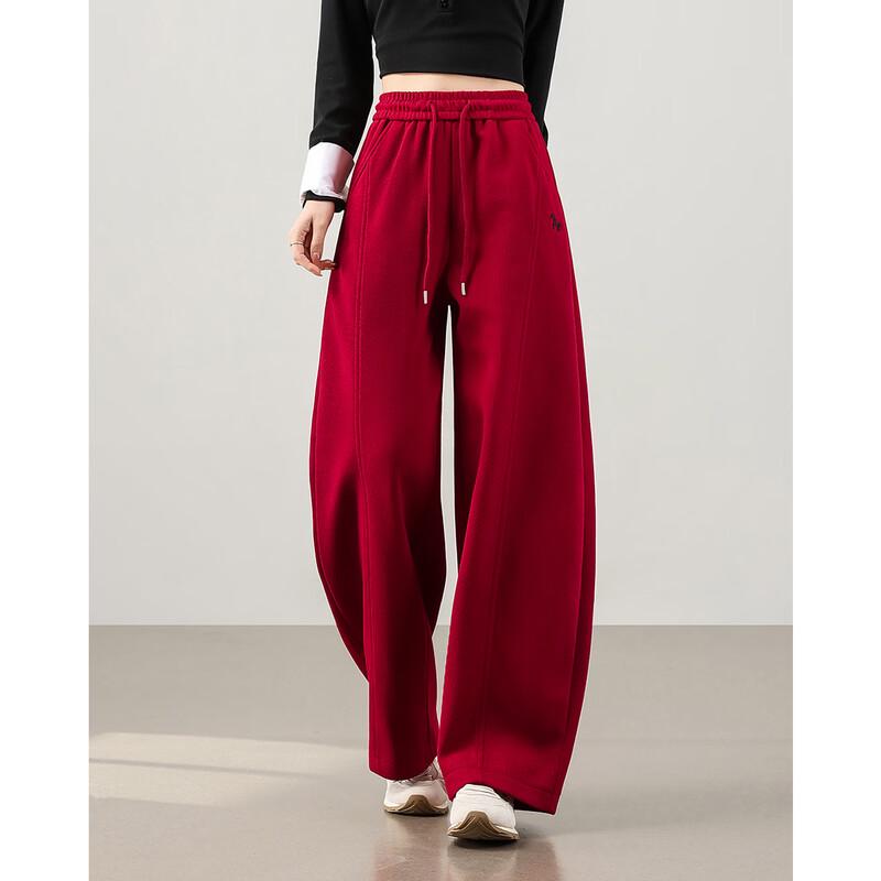 TERRE BLEUE Women's Embroidered Wide-Leg Casual Pants
