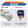 DEQPC Muffler Cutter, Downward Suitable for Honda Freed/Freed + 2nd