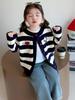Girls' 2025 Autumn Knitted Cardigan Coat with Cat Cartoon Stripes