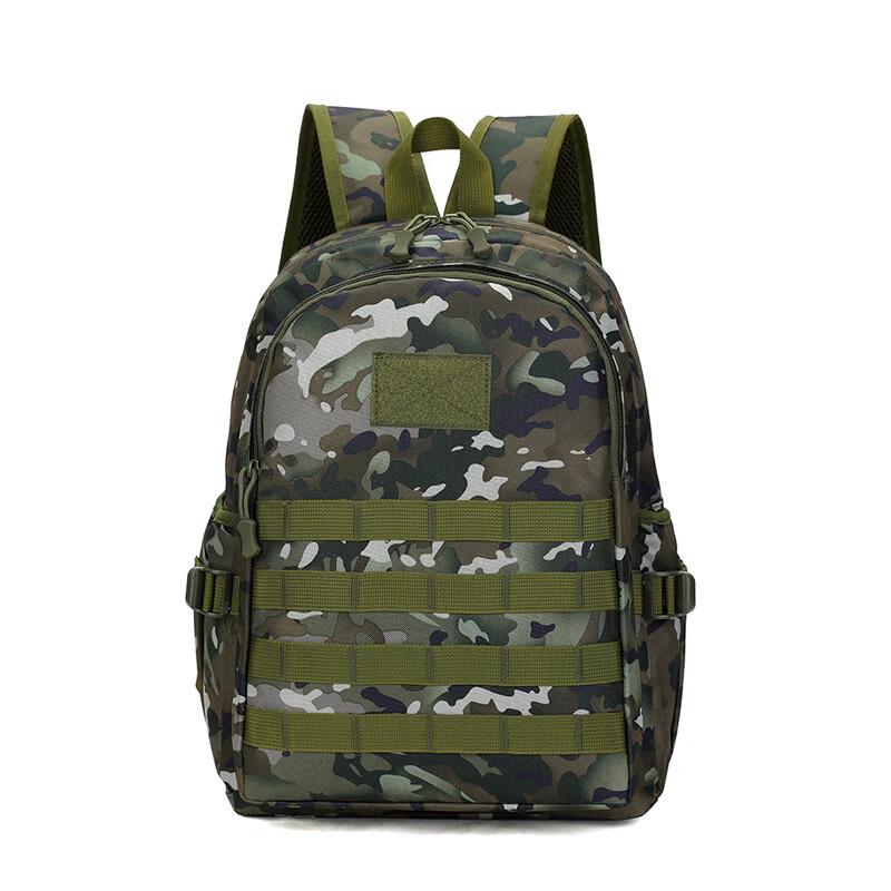 Yizhou Military Style Outdoor Student Backpack
