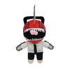 Denji Chainsaw Man Plush Toy For Anime Fans Eco-friendly Pp Cotton Material 30cm Size Perfect Decoration