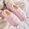 Waterproof home bear cotton shoes autumn and winter warm couple cotton slippers bag heel wear non-slip velvet cotton slippers