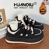 2025 Women's Thick-Soled White Canvas Sneakers - Autumn Hot Style, Versatile for Students
